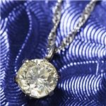 プラチナ　アイスイエローダイヤ0.3ct　ペンダント