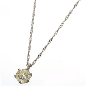 プラチナ　アイスイエローダイヤ0.3ct　ペンダント