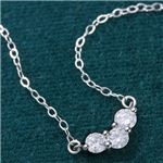 プラチナ0.15ct SIクラスダイヤモンドV3ストーンペンダント