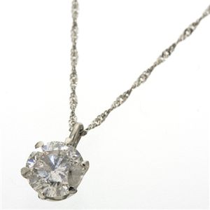純プラチナ（PT1000）大粒0.5ct ダイヤ一粒石ペンダント（ネックレス）FMPTM176 40cm