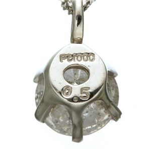 純プラチナ（PT1000）大粒0.5ct ダイヤ一粒石ペンダント（ネックレス）FMPTM176 40cm