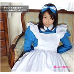 ロングアリスメイド服 XL