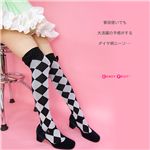 リボン付きダイヤ柄ニーソックス（グレー） 【2個セット】
