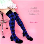 リボン付きダイヤ柄ニーソックス（ブルー） 【2個セット】