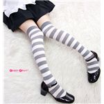 ボーダーニーソックス（グレー×ホワイト）【2個セット】