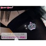 クラウンオーバーニーソックス（ブラック）