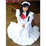ふりふりロングエプロン