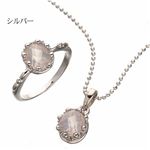 クラウンローズセットアクセ AT-2329-55 シルバー #15