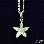 ＨＡＰＰＹ☆フラワーペンダント クリア