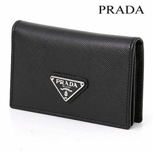 PRADA(プラダ)カードケース、キーケース