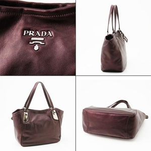 PRADA(プラダ) トートバッグ BR3976 VITELLINO MORDORE B MERO