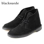 CLARKS�i�N���[�N�X�j�@DESERT BOOT�@31692 1176-36F�^�u���b�N�X�G�[�h 7(25.5cm)