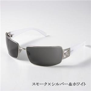 VERSACE サングラス 2032 スモーク×シルバー&ホワイト
