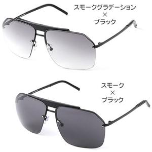 DIOR HOMME サングラス 0073 スモーク×ブラック