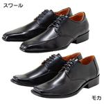 ホールマークシューズ　ストレートチップ 26