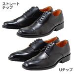 ホールマークシューズ　ストレートチップ 26