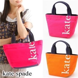 Kate Spade(ケイトスぺイド) キャンバストート wkru0587 オレンジ