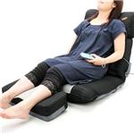 新 快楽座 スーパーシート オットマン付き