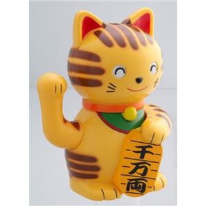 おしゃべり招き猫貯金箱 ニャンニャン・タマルン/トラ