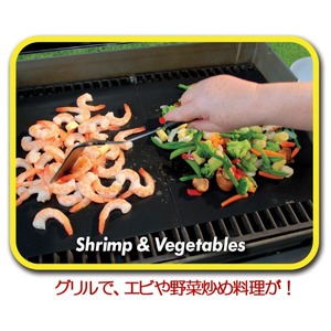 ミイラクルグリルマット２枚セット