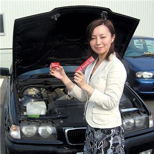 �R�����I�Z�����p���[