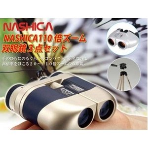 NASHICA�i�i�V�J�j 110�{�o�ዾ 3�_�Z�b�g�摜����1