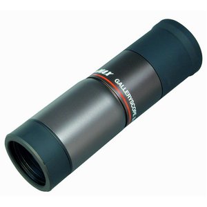 MIZAR-TEC（ミザールテック） 高性能単眼鏡 SD-832S