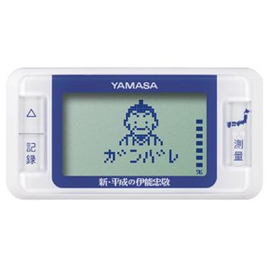YAMASA（山佐時計計器) ゲームポケット万歩 新平成の伊能忠敬 GK-700 ブルー