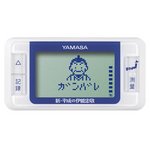 YAMASA（山佐時計計器) ゲームポケット万歩 新平成の伊能忠敬 GK-700 ブルー