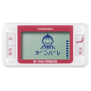 YAMASA（山佐時計計器) ゲームポケット万歩 新平成の伊能忠敬 GK-700 ピンク