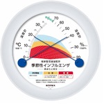 EMPEX（エンペックス） 健康管理温湿度計 季節性インフルエンザ感染防止目安 TM-2582