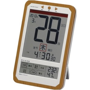 ADESSO（アデッソ） デジタル日めくり電波時計 C-8414