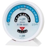 EMPEX（エンペックス） 露点計 TM-2601