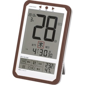 ADESSO（アデッソ） デジタル日めくり電波時計 C-8414A
