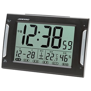 ADESSO（アデッソ） ダブルアラーム電波時計 DA-33