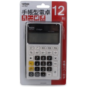 保土ヶ谷電子販売 手帳型電卓 HDC-02T