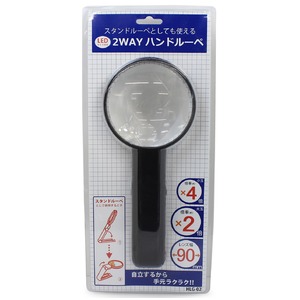 保土ヶ谷電子販売 2wayハンドルーペ HLG-02