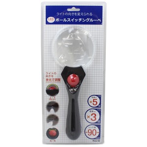保土ヶ谷電子販売 ボールスイッチングルーペ	HLG-03