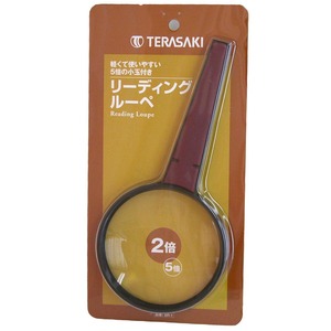 TERASAKI（テラサキ） 手持ち拡大鏡 リーディングルーペ大 BR-1 