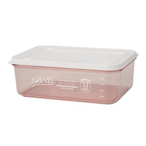 halo+ トライタン クリアコンテナ 1500mL ピンク 【2個セット】
