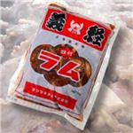 北海道ジンギスカン 1キロセット
