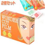 新20色羽根布団8点セット シングル　シルバーアッシュ