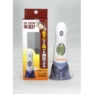 耳赤外線体温計　ファミドック