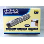 非接触型体温計　イージーテム　(HPC-01)