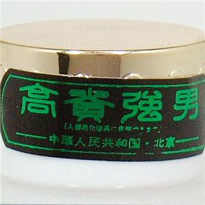 Mj摜Q
