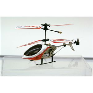 FLYING STAR mini 〜フライングスターミニ〜 レッド