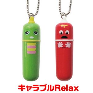 LuRelax bN摜R