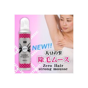 ZERO HAIR XgOXv[ y2{gz摜S