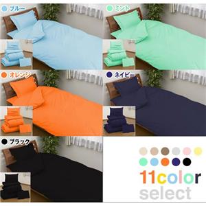 厳選イングランドフェザー1.8kg掛布団10点セット アイボリー