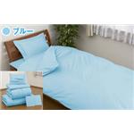 �y4��11����菇�������z���I�C���O�����h�t�F�U�[1.8kg�|�z�c10�_�Z�b�g �u���[